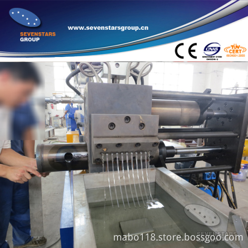 Pet Pellet Production Line